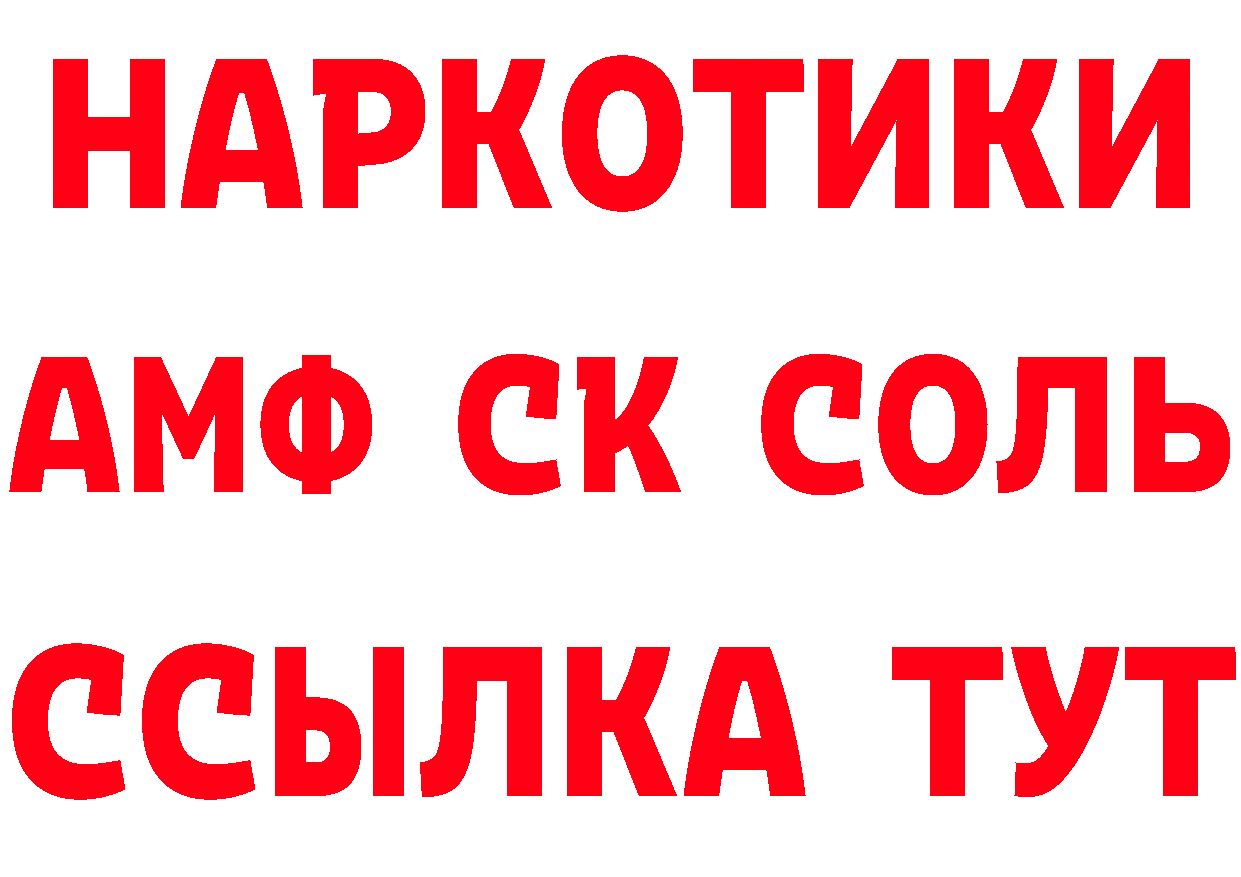 Где купить закладки? это клад Суоярви